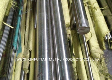سعر جيد المدرفلة على الساخن "إنهاء مشرق" 316L الفولاذ المقاوم للصدأ جولة بار مواد البناء الانترنت