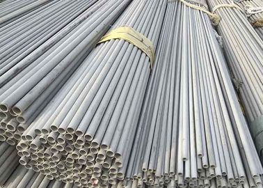سعر جيد 300 سلسلة 309S سلس أنابيب الفولاذ المقاوم للصدأ مع السطح الطبيعي 6MM-600MM الانترنت