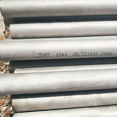 سعر جيد AISI ASTM A269 TP أنابيب Ss بدون خيط 310S 2205 2507 C276 201 304 304L 321 316 316L الانترنت