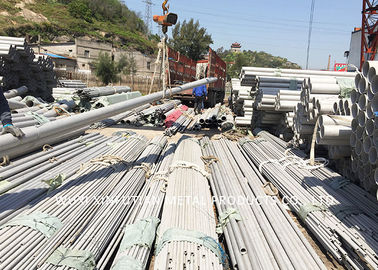 سعر جيد إنهاء حامض أبيض غير ملحوم أنابيب غير ملحومة / SS 304 أنابيب غير ملحومة لنقل السوائل الانترنت