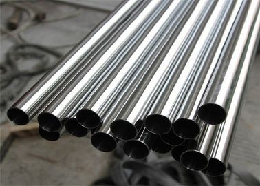 سعر جيد القطر الكبير شعري ناعم الفولاذ المقاوم للصدأ أنبوب SS 306L البحرية الصف الانترنت