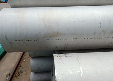 سعر جيد سبيكة 825 / Inconel 825 الفولاذ المقاوم للصدأ الأنابيب الملحومة ، جولة أنابيب الصلب الانترنت