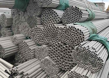سعر جيد صناعة المواد الغذائية 316l الفولاذ المقاوم للصدأ الأنابيب غير الملحومة ، سلس أنابيب الفولاذ المقاوم للصدأ الانترنت