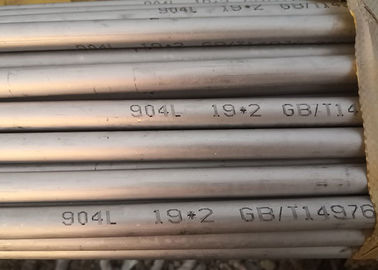 سعر جيد أنابيب الفولاذ المقاوم للصدأ الطبية الحيوية سلس ، أنابيب الصلب غير الملحومة 17-4PH الانترنت