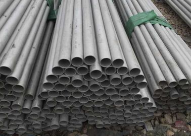 سعر جيد صلابة عالية سلس الفولاذ المقاوم للصدأ الأنابيب 400 # البولندية ASTM ، EN ، JIS قياسي الانترنت