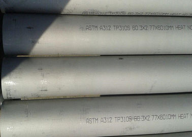 سعر جيد 630 غير القابل للصدأ الأنابيب غير الملحومة / غير القابل للصدأ غير الملحومة أنبوب سطح اللون الطبيعي الانترنت