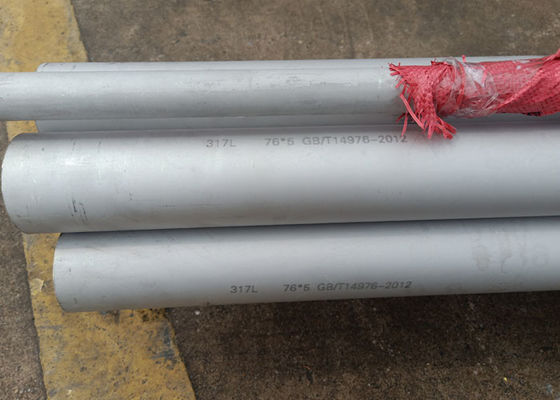 سعر جيد ASTM A554304 أنابيب الفولاذ المقاوم للصدأ غير الملحومة الملدنة الانترنت