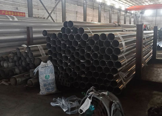 سعر جيد 316 / 316L غير ملدن أنبوب غير ملحوم 0.8 مم الانترنت