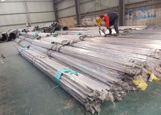 سعر جيد سمك 0.25-6.0 مم SGS الفولاذ المقاوم للصدأ أنبوب الزخرفية الانترنت
