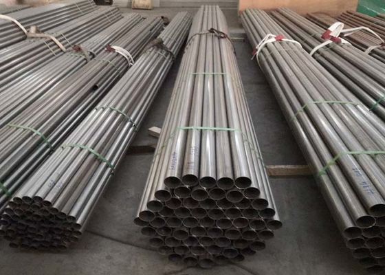 سعر جيد 0.25mm مرآة مصقول أنابيب الفولاذ المقاوم للصدأ غير الملحومة الصحية الانترنت