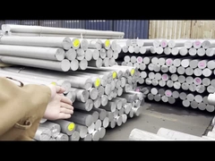 شريط الألمنيوم